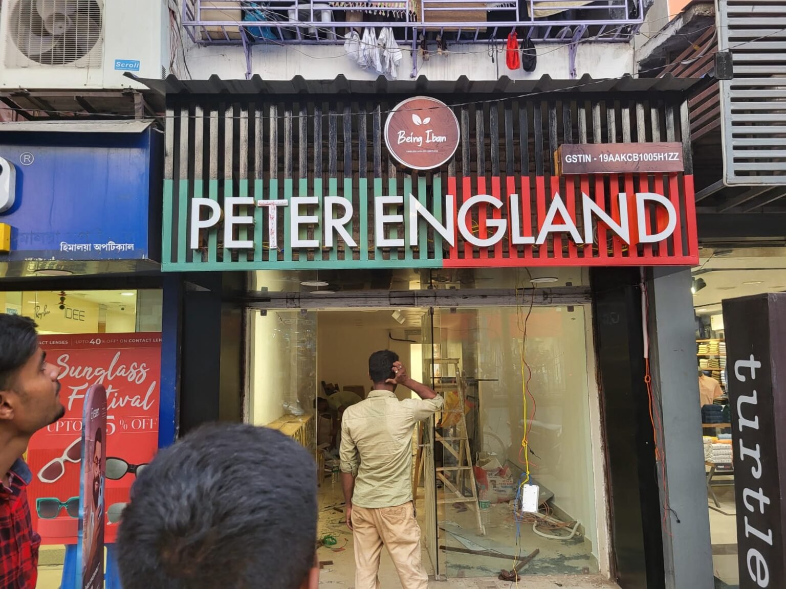 WhatsApp Image 2025-05-12 at 9.46.52 PM (2)